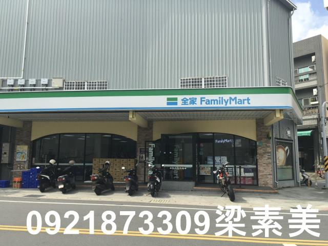 永康廠房_廠辦-9