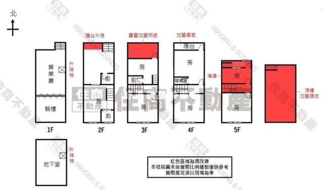 東區透天_店面_辦公室-14