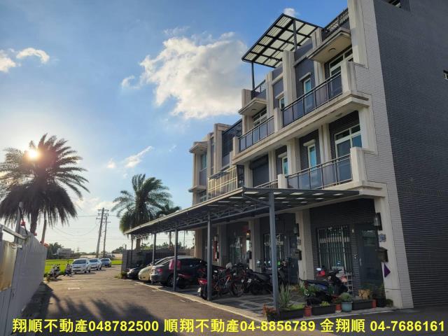 彰化埔鹽透天-9
