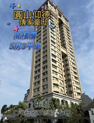 鳥松法拍大樓-1