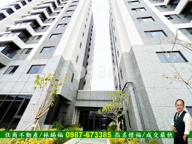 安南大樓_華廈-1