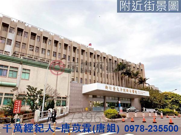 新竹東區大樓_店面_一樓-13