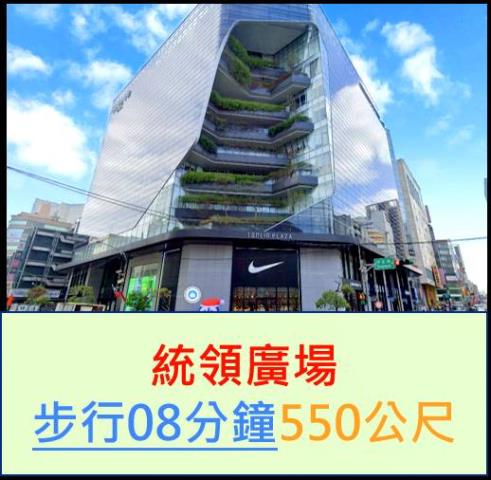 桃園桃園區法拍大樓-10