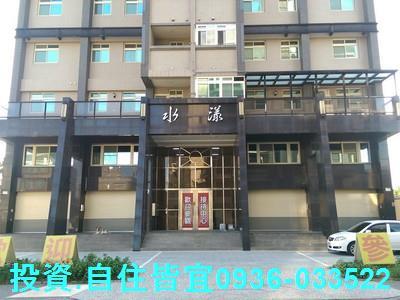 新北法拍華廈_一樓-3