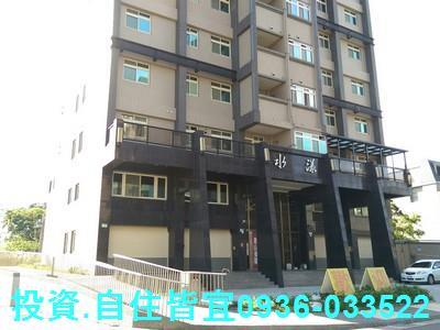 新北法拍華廈_一樓-5