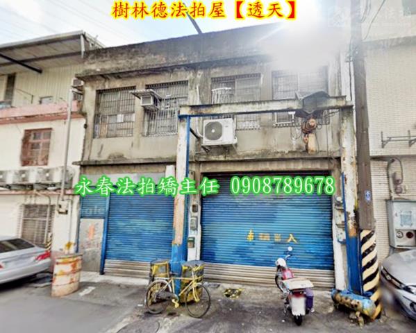 新北法拍透天_廠房-2