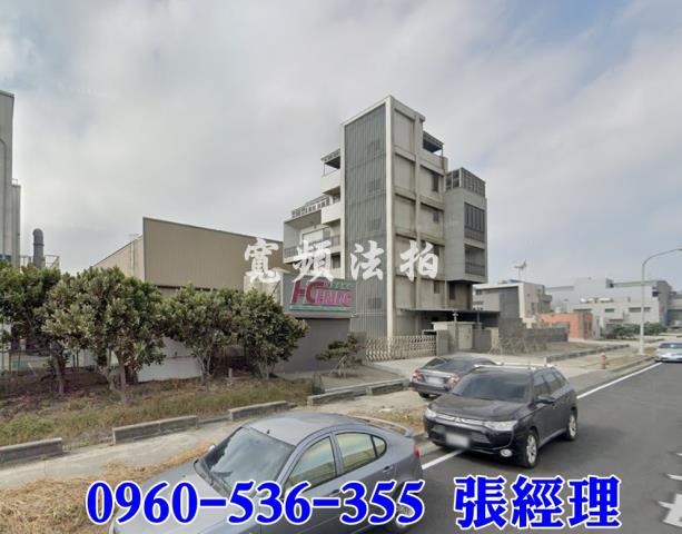 彰化法拍廠房_廠辦_倉庫-3