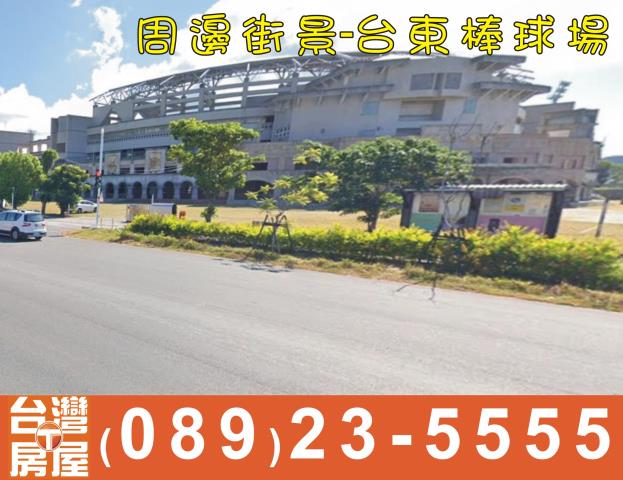 台東台東市透天-5