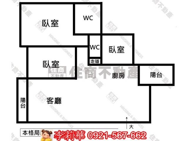 台南大樓-14
