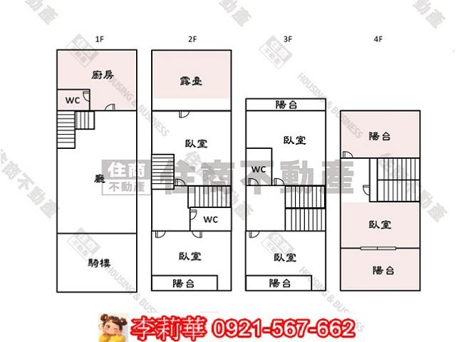 台南南區透天_店面-15