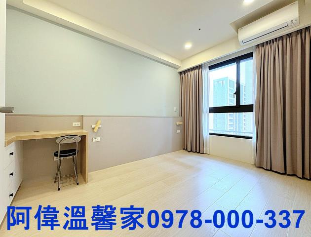 新竹買屋賣屋台慶房屋永慶房屋東區買屋賣屋新竹土地買賣新竹仲介