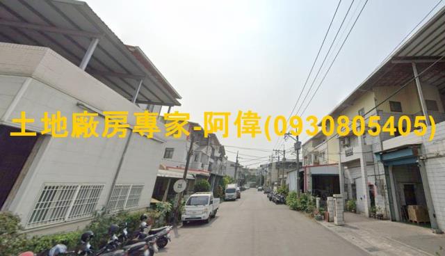 大樹廠房_廠辦_倉庫-1