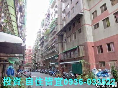 新北萬里公寓法拍-7