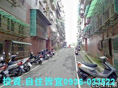 新北萬里公寓法拍-8