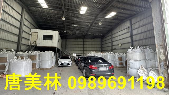 桃園大園廠房_廠辦_倉庫-2