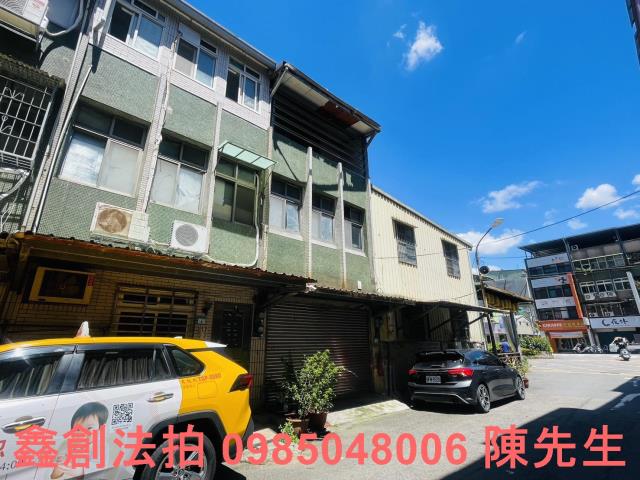 新北公寓_透天_法拍透天法拍-2