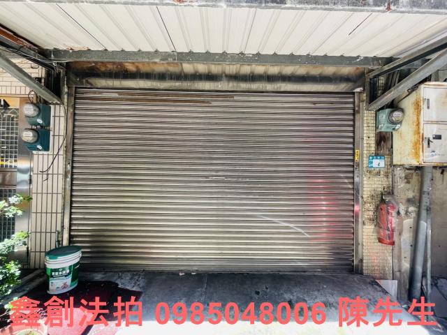 新北公寓_透天_法拍透天法拍-4