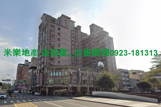 台中南區法拍大樓-2