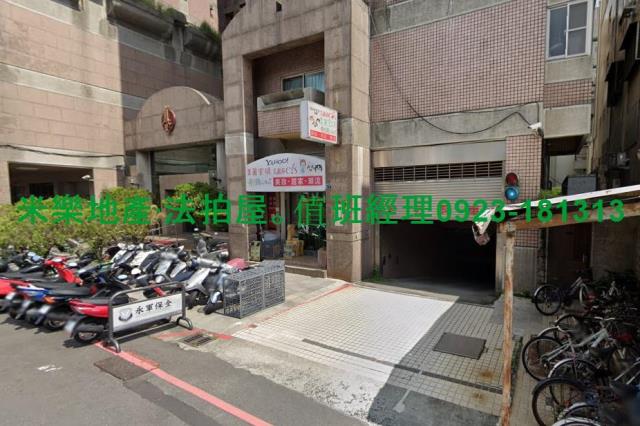 台中南區法拍大樓-5