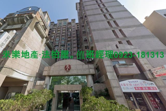 台中南區法拍大樓-6