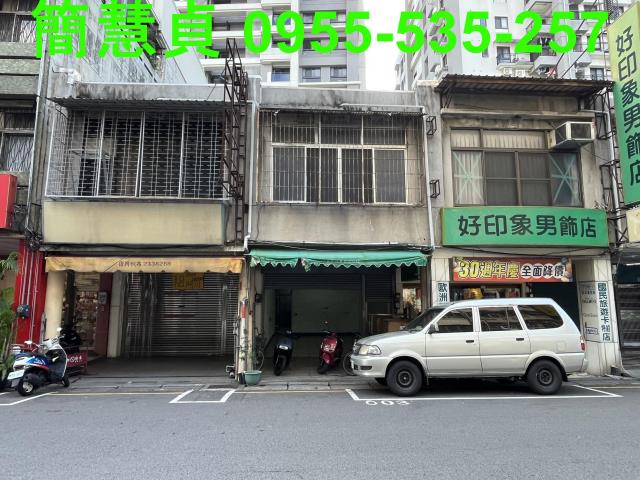 南投草屯透天_店面-2
