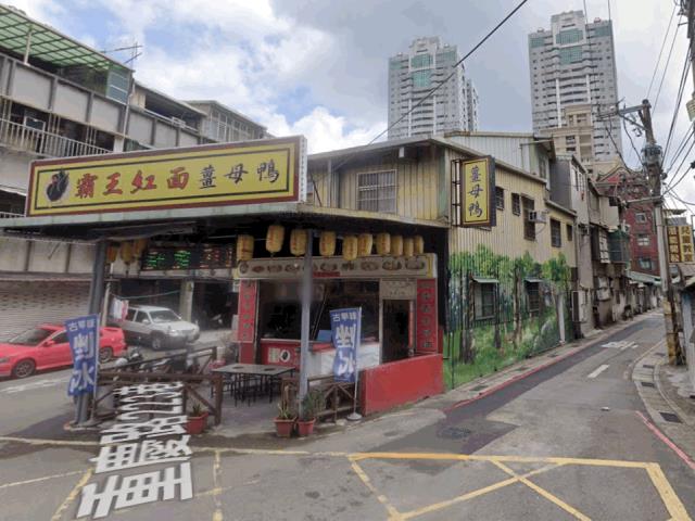 新北板橋法拍透天_店面-2