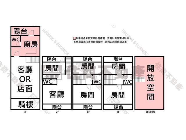 台南仁德透天_店面-14