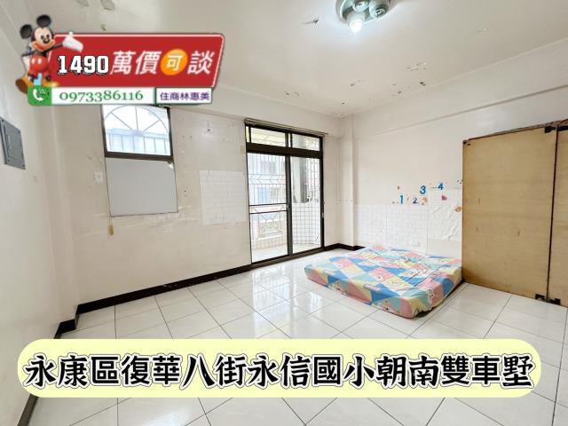 台南永康透天_別墅-12