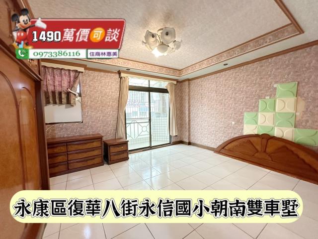 台南永康透天_別墅-10