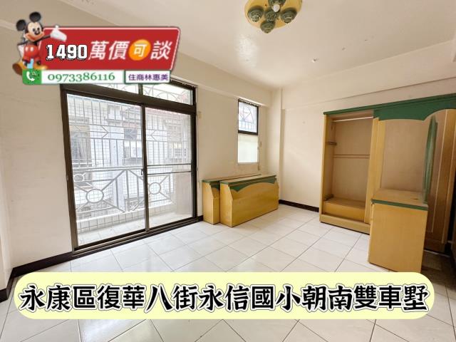 台南永康透天_別墅-11