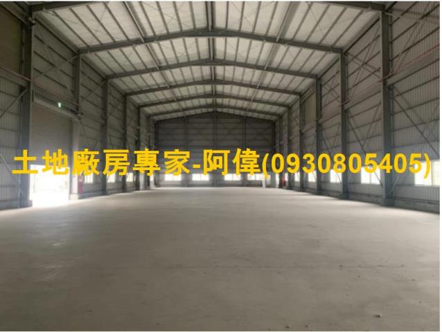高雄廠房_倉庫-1