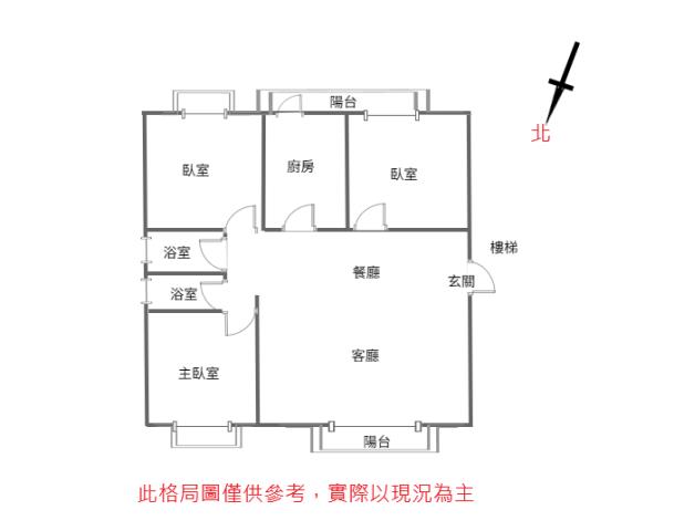 桃園華廈-11