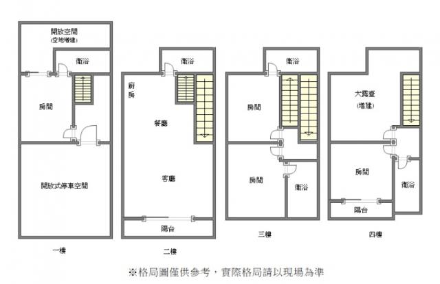 台南透天_別墅-15