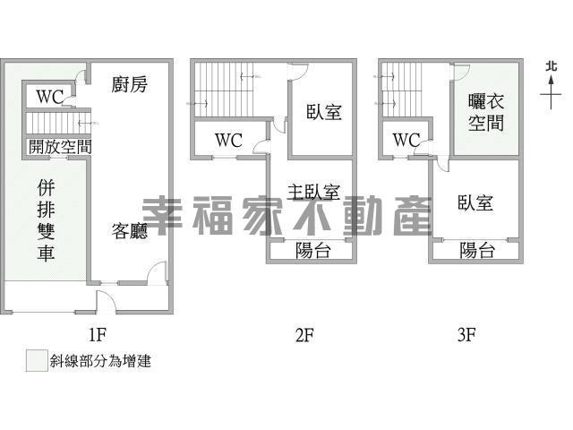 台南麻豆透天_別墅-15