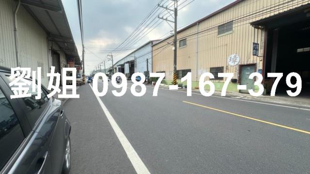 高雄鳥松廠房_廠辦_倉庫-1