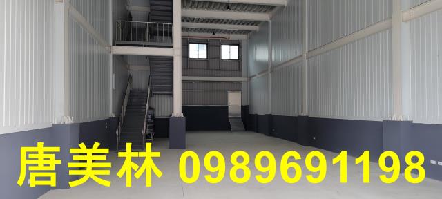 桃園中壢廠房-2