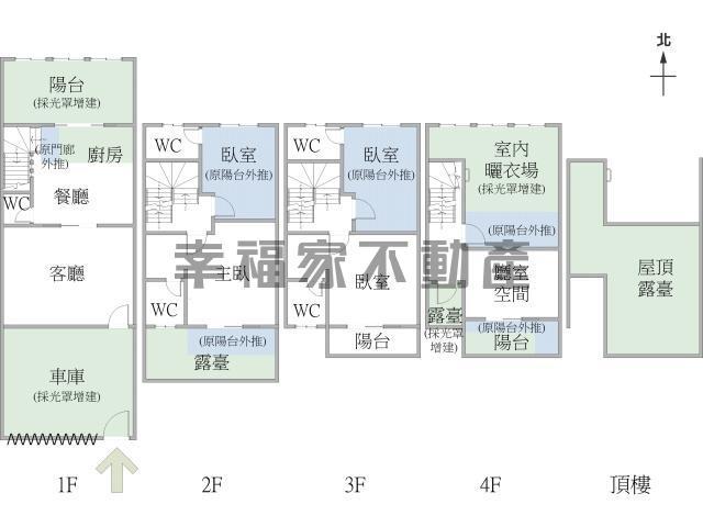 台南新化透天_別墅-15