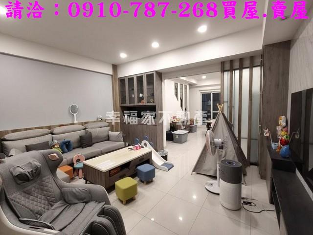 台南新化透天_別墅-1