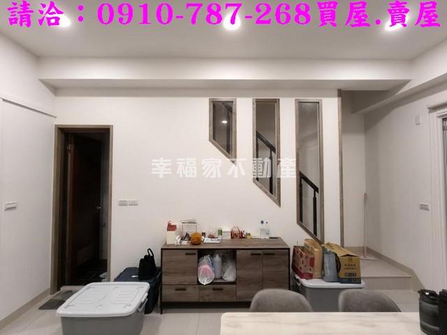 台南新化透天_別墅-4