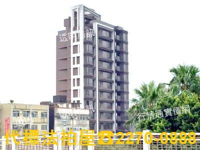 台北法拍大樓-3