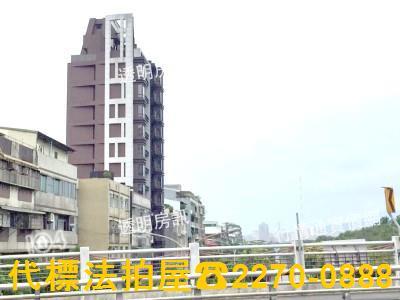 台北法拍大樓-4