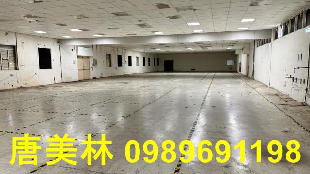 桃園平鎮廠房-3