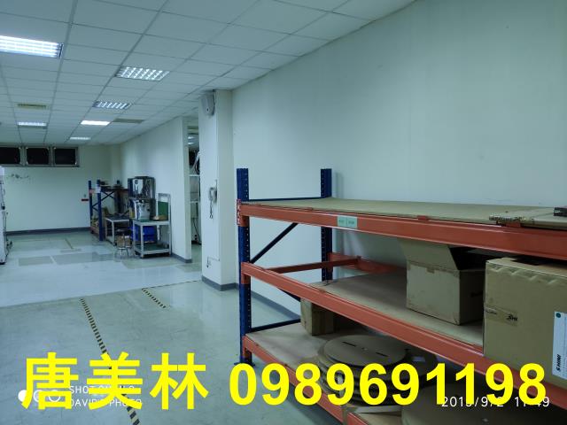 桃園平鎮廠房_廠辦_倉庫-7