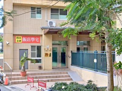 蘆竹華廈_套房_一樓法拍-5