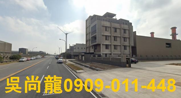 彰化線西廠辦拍賣-4