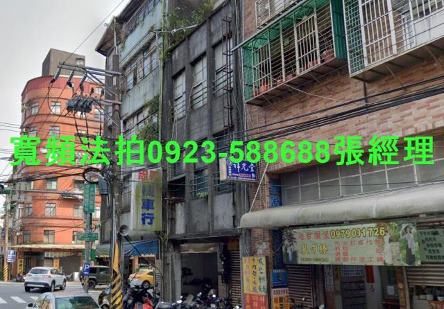 基隆中山區法拍透天_店面-2