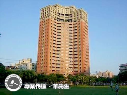 桃園大樓_樓中樓法拍-3