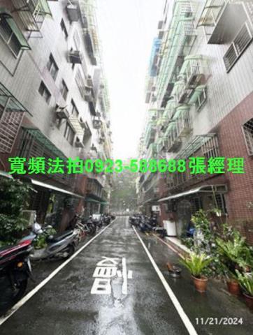 新北公寓法拍-10
