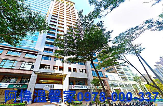 新竹竹北大樓_商辦_辦公室-1