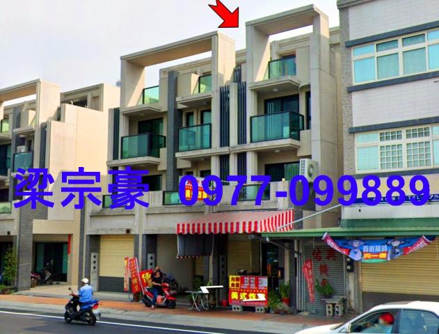 彰化透天_別墅_店面法拍-3